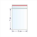 Пакет с замком 45 мкр. 5х7 см, 100 шт, Gamma