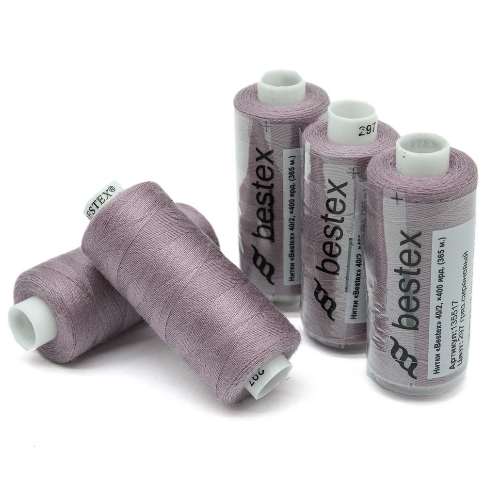Нитки швейные бытовые Bestex 40/2, 365 м (400 ярд) / 10 кат., 297 сиренево-лиловый