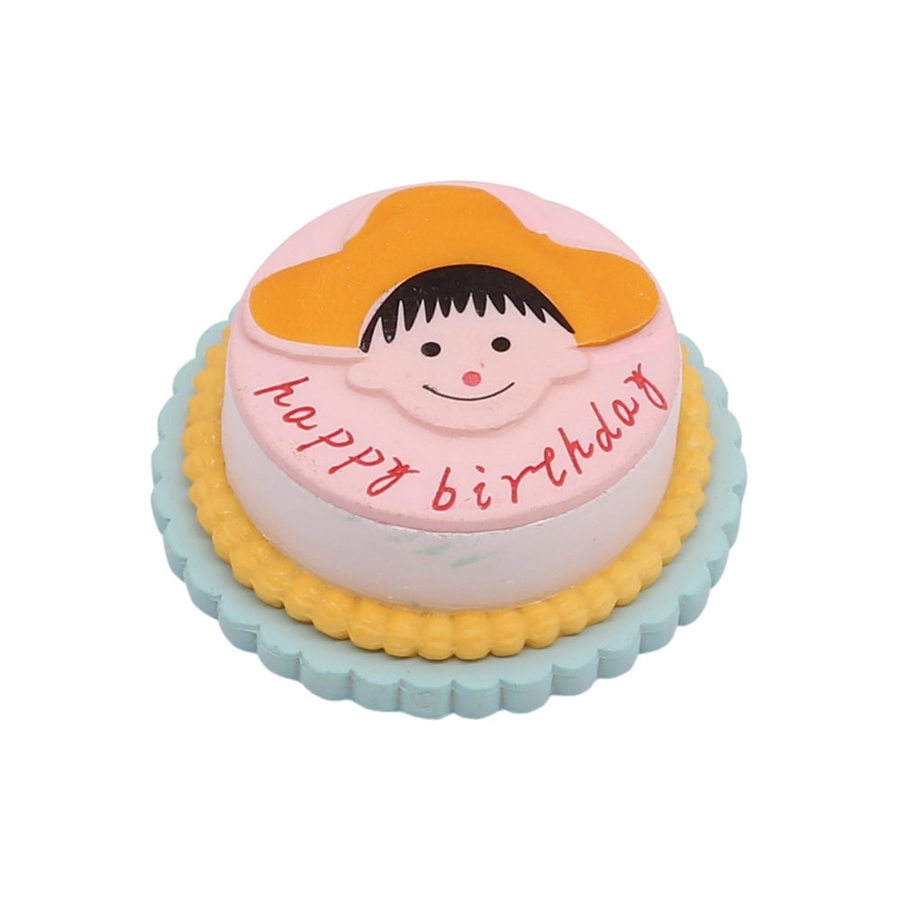 Миниатюра кукольная: Тортик &quot;Happy Birthday&quot; 4х4см