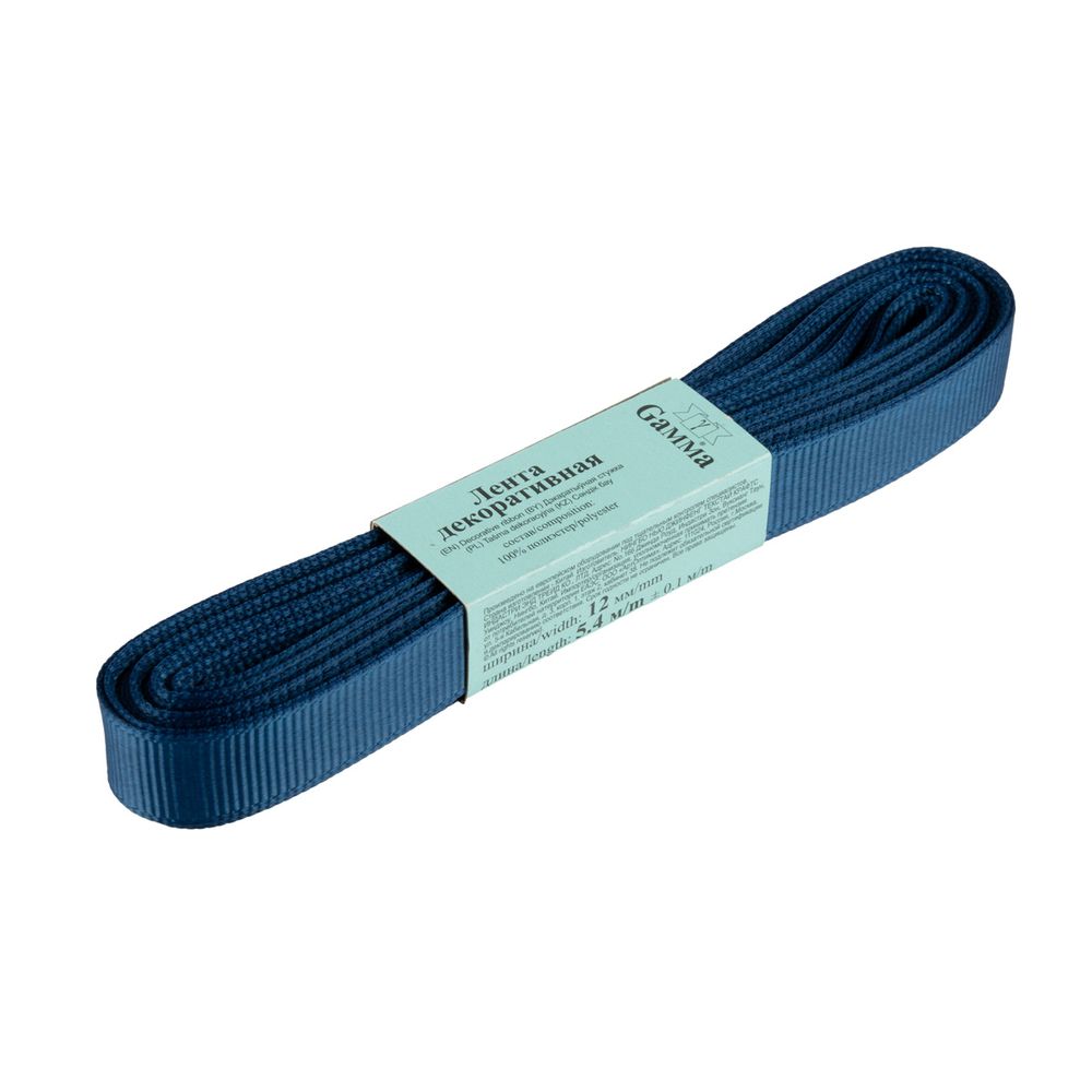 Лента репсовая нарезка 12.0 мм / 10 шт по 5.4 метра, 012 морской, Gamma GR-12