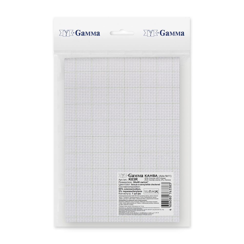 Канва Aida 11 ct, 30х40±2 см, белый в клетку, Gamma