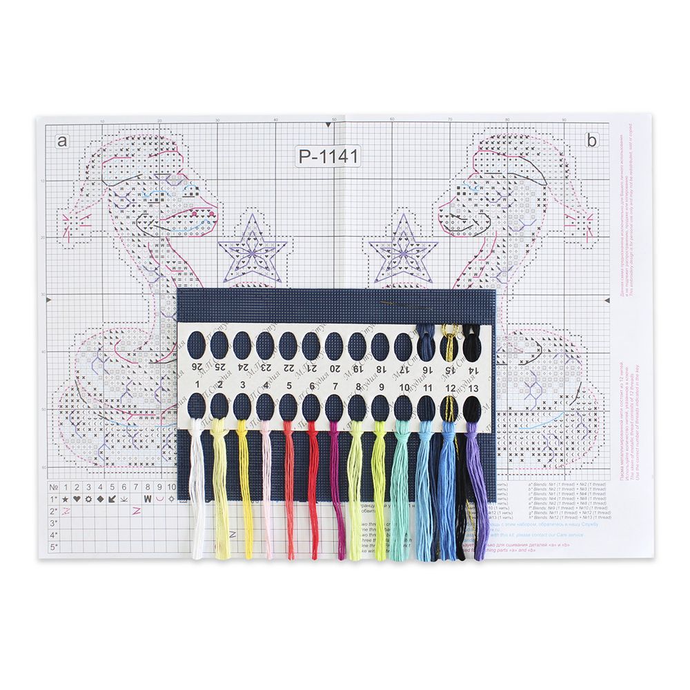 Набор для вышивания нитками МП Студия Р-1141, Змейка на удачу, 11х9 см