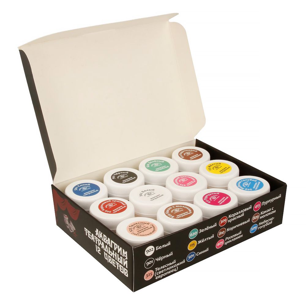 Аквагрим театральный 12 цв. 20 мл, набор в баночках по 20 мл, Аква-колор