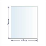 Пакет упаковочный 20 мкр. 40х50 см, 100 шт, п/эт, Gamma