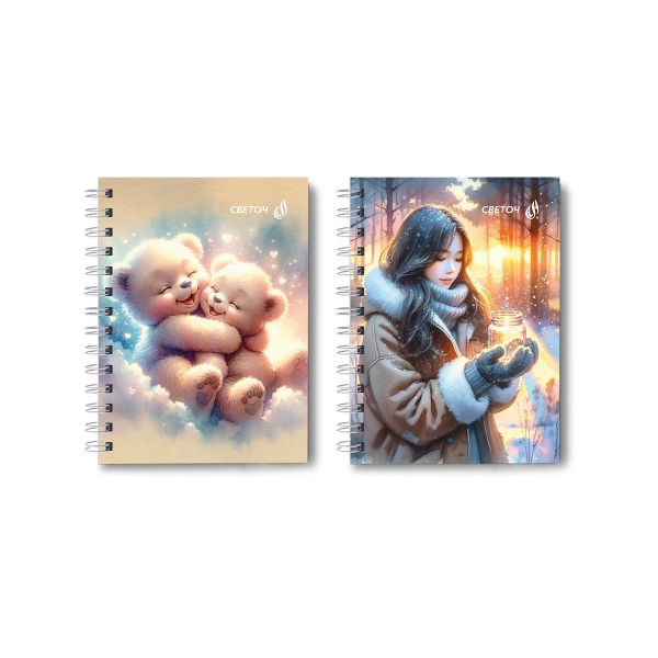 Записная книжка с твердым переплетом, глянцевая ламинация, на гребне A6 80 л. 4 шт клетка, Мои мечты 01585, ЗК221 Светоч