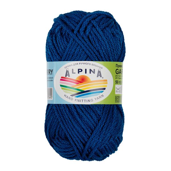 Пряжа Alpina Garry / уп.10 мот. по 50г, 50м, 17 лазурит (яр.синий)