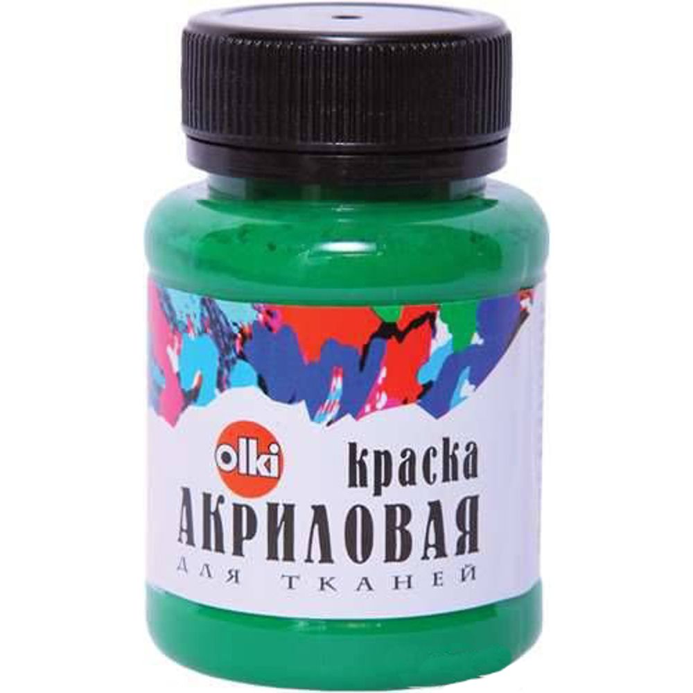 Краска акриловая для ткани Olki, 100 мл, изумрудная