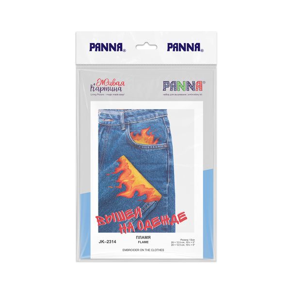 Набор для вышивания нитками Panna Живая картина JK-2314, Пламя, 25.5х13 см