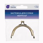 Застежка для сумки фермуар 7.5х5.5 см, 1 шт, 02 под состаренную бронзу, Gamma FER-26