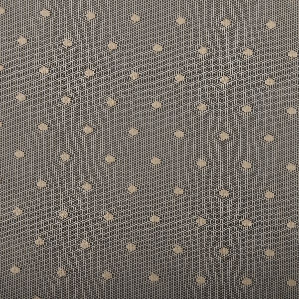 Сетка бельевая эластичная 65 г/м², шир.160 см / 5 метров, Мушка, 00128, 03 бежевый /00128.03.1/