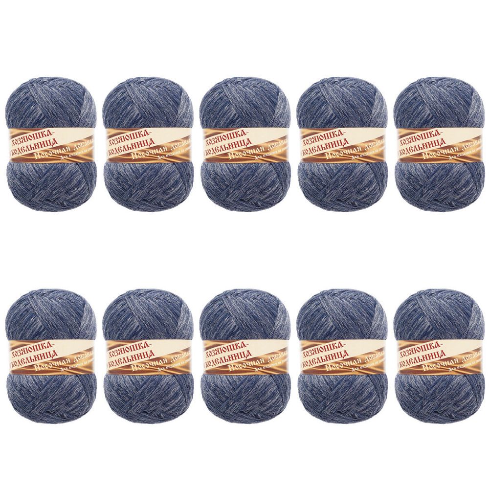 Пряжа Носочная добавка / уп.10 мот. по 50 г, 200±20 м, синий