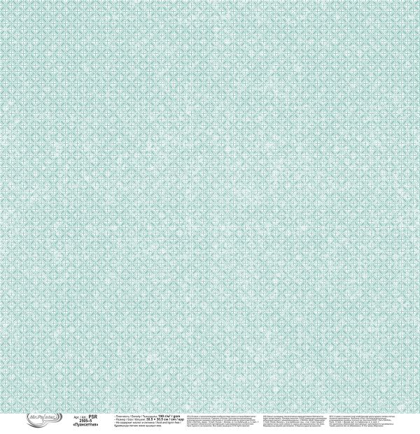 Бумага для скрапбукинга Пуансеттия, 190 г/м², 30.5х30.5 см, 10 шт, 5, Mr.Painter PSR 2505