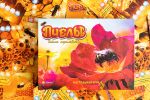 Игра настольная Пчелы. Тайное королевство, Эврикус BG-17040