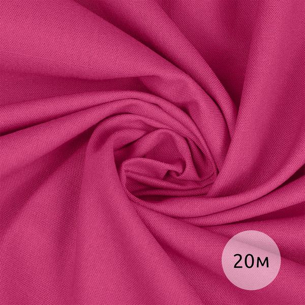 Льняная ткань 200 г/м², 140 см / 20 метров, TBY.Li.1009.15, цв.15 розовый