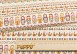 Ткань для пэчворка Peppy Крошки-матрешки, рулон 112 см / 5 метров, КМ-10 кремовый, Peppy