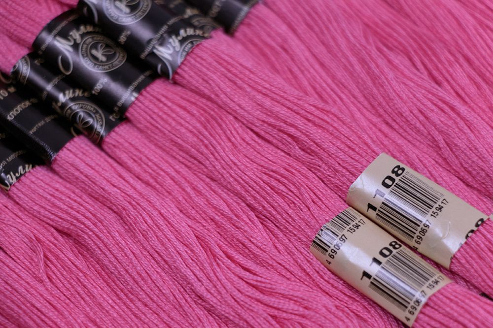 Мулине Ideal ТВ, 24 мотка по 8 метров, цв. 133