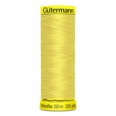 Нитки для трикотажа Gutermann Maraflex, 150м, 580 грушево-зеленый, 5 катушек