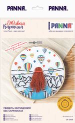 Набор для вышивания нитками Panna Живая картина JK-2348, Увидеть Каппадокию, 15.5х15.5 см