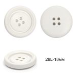 Пуговицы пластиковые TBY 8960A цв.1 белый 28L-18 мм, 4 прокола,36 шт