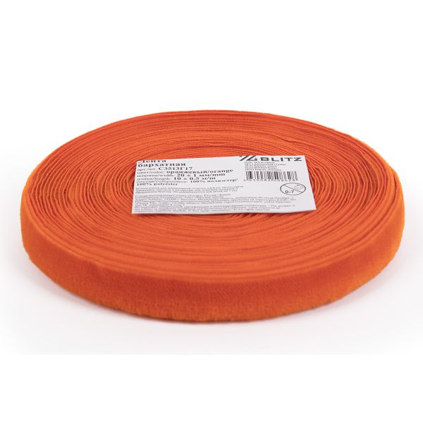 Лента бархатная (тесьма) 19-21.0 мм / 10±0.5 метров, оранжевый, Blitz С3513Г17