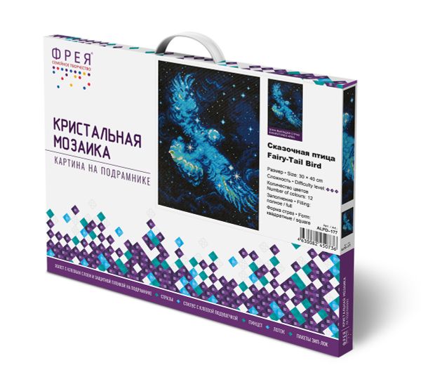 Алмазная (кристальная) мозаика Фрея ALPD-177, на подрамнике Сказочная птица, 30х40 см