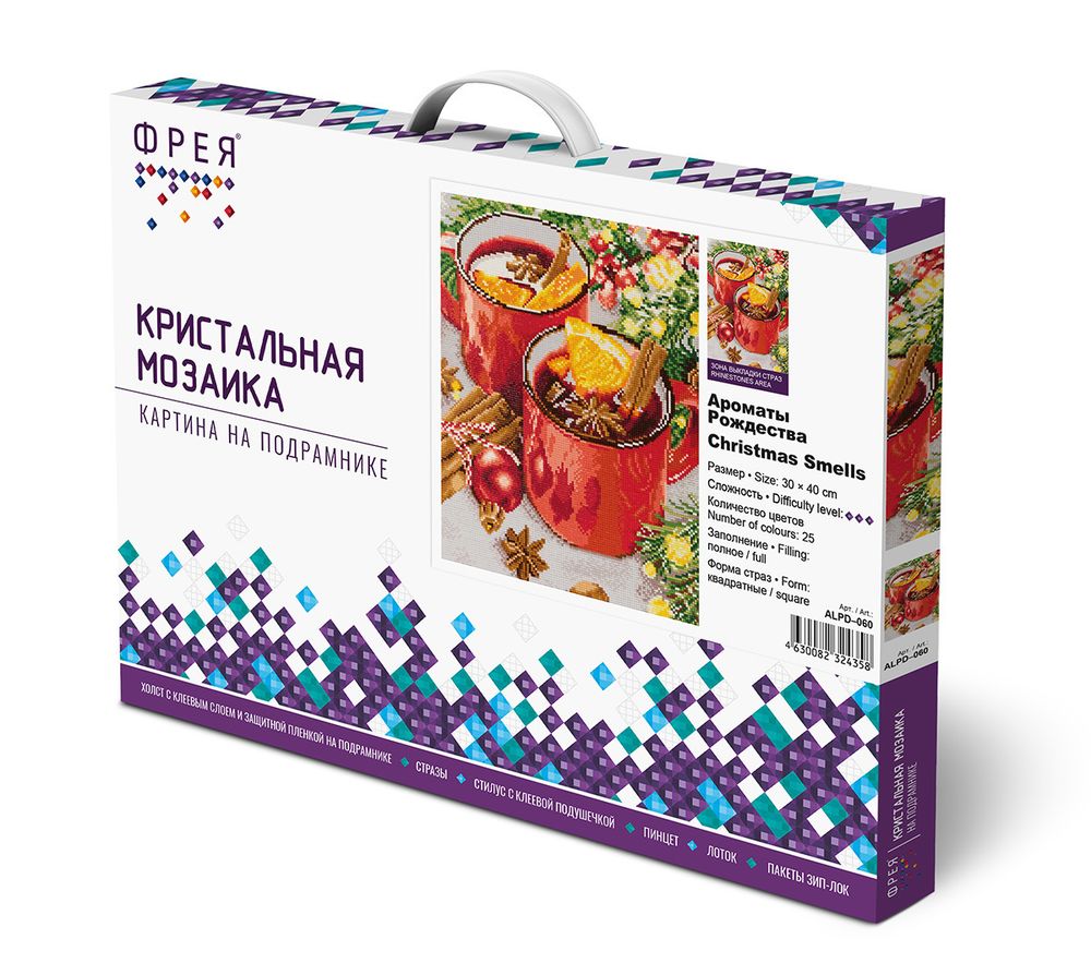 Алмазная (кристальная) мозаика Фрея, на подрамнике Ароматы Рождества, 30х40 см