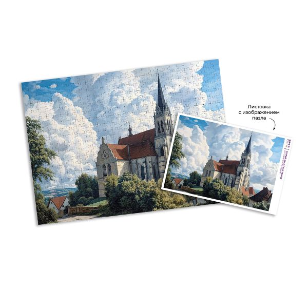 Пазл. Премиальная коллекция 500 элементов, TOP-PZL-500/06 Старый храм, Фрея