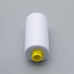 Нитка универсальная Gutermann Mara 120/2, 1000 м, 700207, 4335 холодный белый, 1 катушка