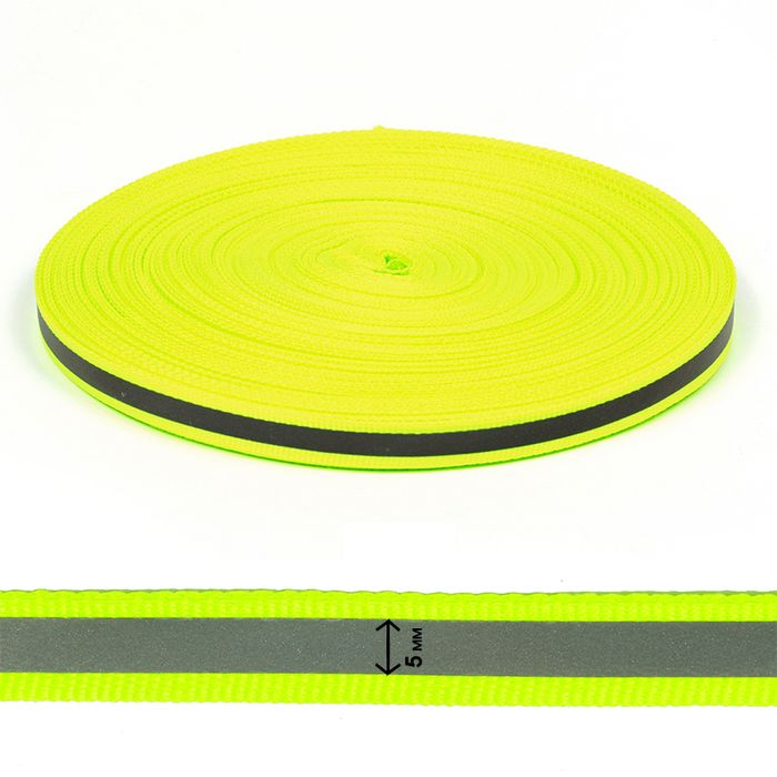 Светоотражающая