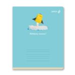 Тетрадь ученическая школьная, выборочный лак, A5 12 л. на скобе 65 г/м², белизна 100% 25 шт линия, 01443 Навстречу знаниям, Светоч Т179