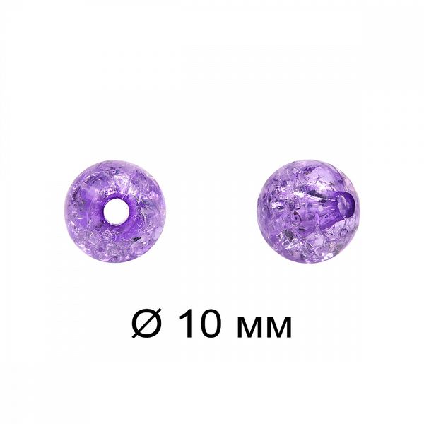 Бусины пластик ⌀10 мм, 500 г, MG3247 микс, Magic4Hobby