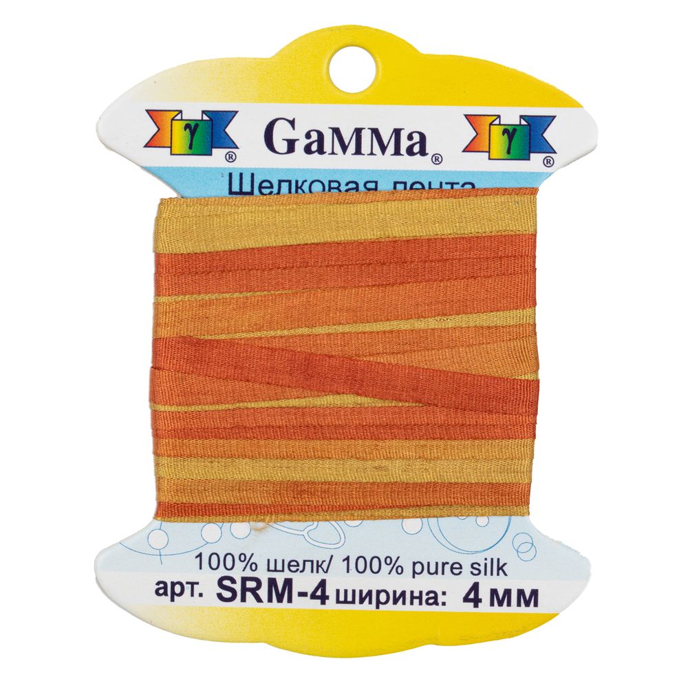 Лента (тесьма) шелковая 4.0 мм / 9.1±0.5 метров, M119 рыжий/горчичный, Gamma SRM-4