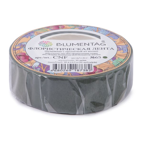 Флористическая лента 27.4 м, 63 зеленый, Blumentag CNF
