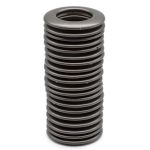 Люверсы шторные ⌀25 цвет №36, 10 шт