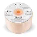 Лента капроновая (органза) 50.0 мм / 22.8±1 метра, 003 бл. кремовый, Blitz OR-50
