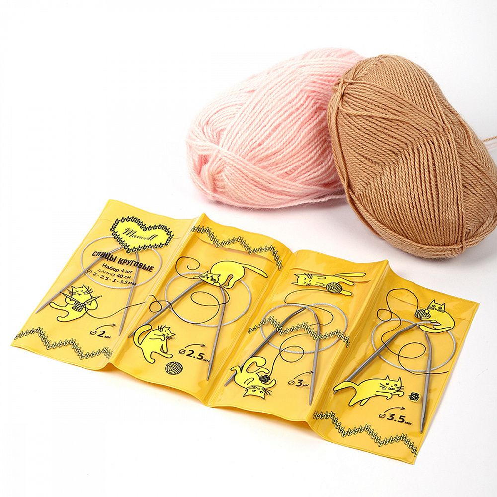 Набор круговых спиц Maxwell Gold 4 шт длина 40см 2-2.5-3-3.5мм