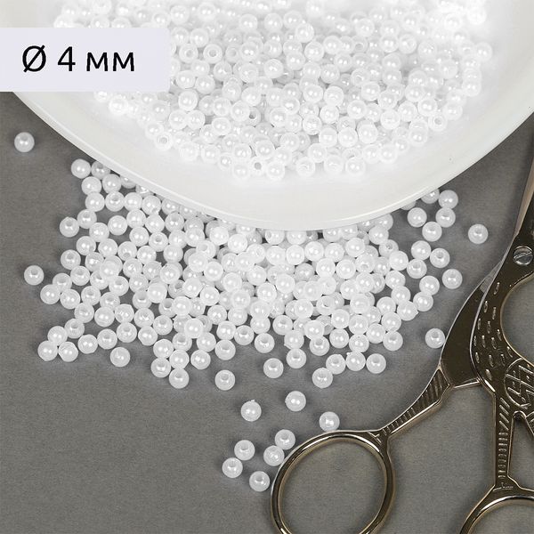 Бусины пластик (перламутр) ⌀4 мм, цв.033 белоснежный, уп.50г (1500 шт), Magic4Hobby