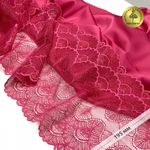 Кружево бельевое эластичное 195 мм / 3 м, 8034 цв.S261 лесная ягода, Kruzhevo