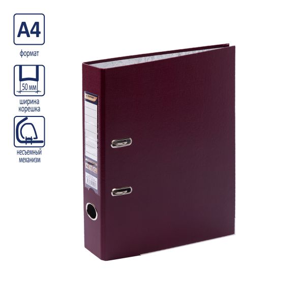 Регистратор PVC, мет.уг. 50 мм, 10 шт, Premier A4 арочный механизм, бордовый EC1022165, Expert Complete