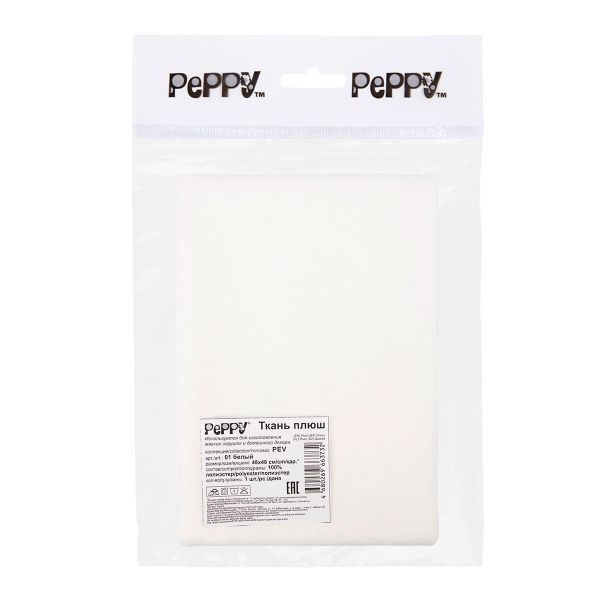 Плюш (ткань) Peppy 01 PEV 273 г/м², 48х48 см, 01 белый