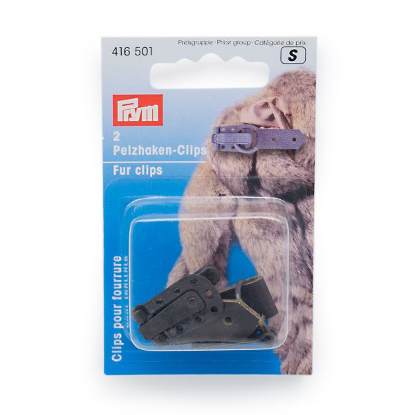 Крючок шубный Prym, 2 шт, коричневый