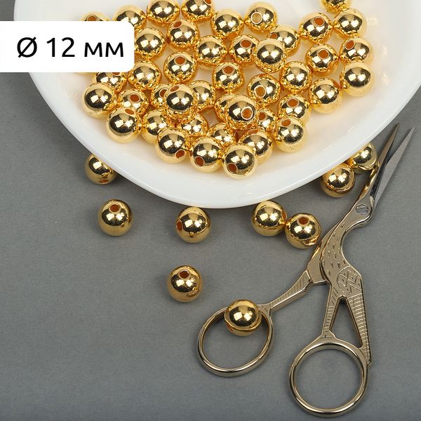 Бусины пластик ⌀12 мм, цв.золотой уп.50 г, Magic4Hobby