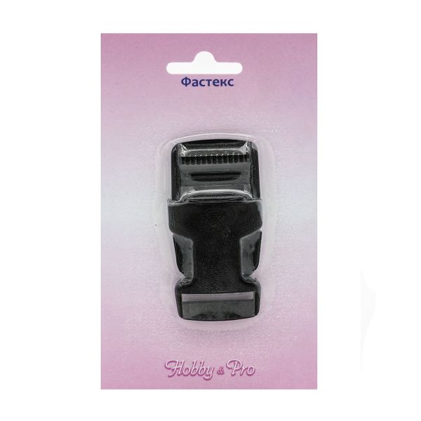Фастекс (пряжка трезубец) пластик 25 мм, 1 шт, черный, Hobby&Pro
