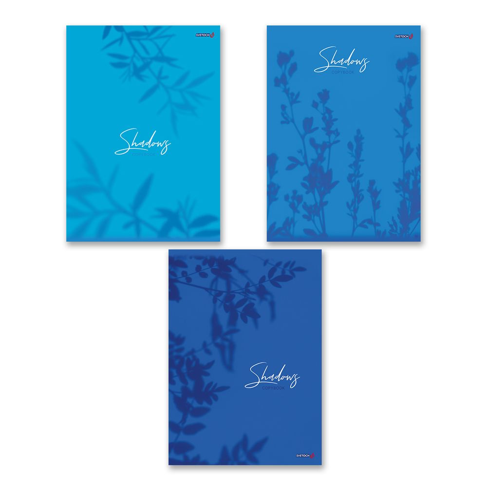 Тетрадь ученическая общая, A4 48 л. на скобе 65 г/м², белизна 100%, 6 шт, клетка, 000452 В тишине, Светоч 48ТСК4_0_2_1