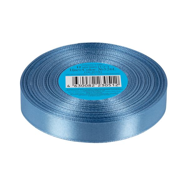 Лента атласная 1-сторонняя 12.0 мм / 33±2 метра, №526L(16-4118) т.голубой, Gamma