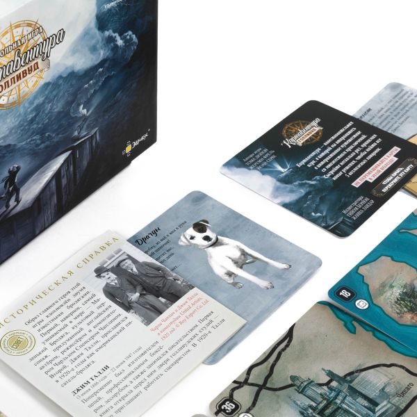 Игра настольная Картавентура Голливуд, Эврикус BG-17086