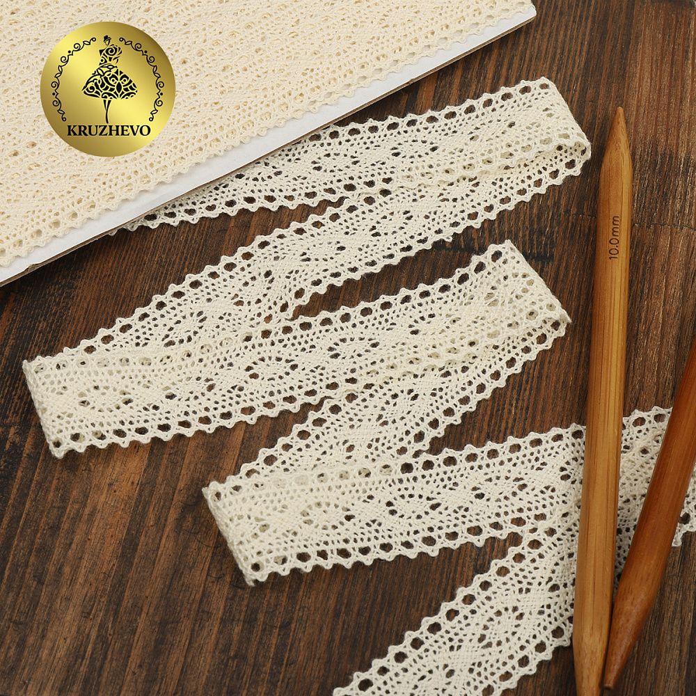 Кружево вязаное (тесьма) 30 мм / 10 метров, TBY.2442 цв.натуральный, Kruzhevo
