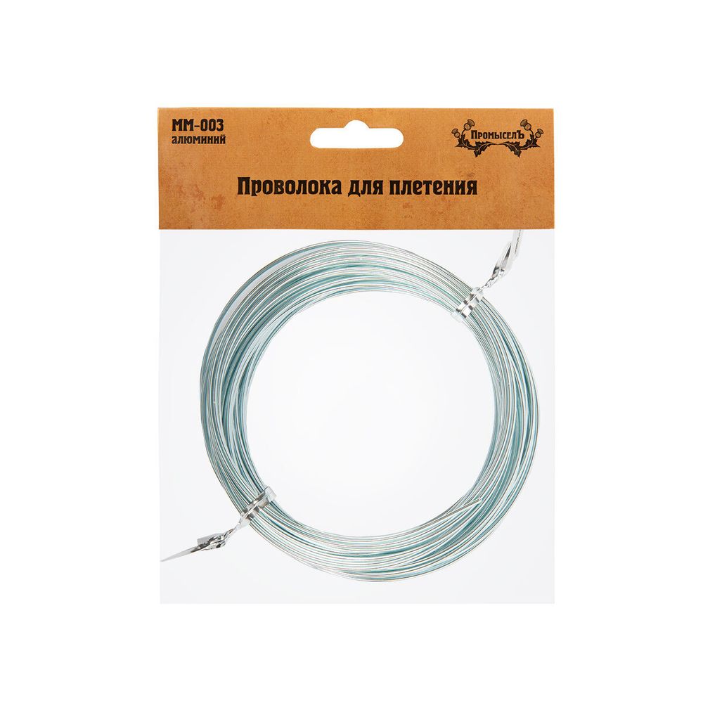 Проволока для плетения ⌀1.5 мм,±0.5 м, 24 небесный, Промысел MM-003