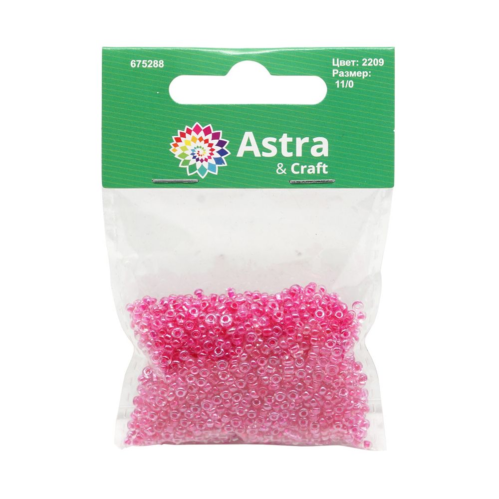 Бисер Astra&Craft 11/0 (2.1 мм), 200 г (10х20 г), цв. 2209 фиолетовый/прозр.с.цвет.центром (глянцевый)