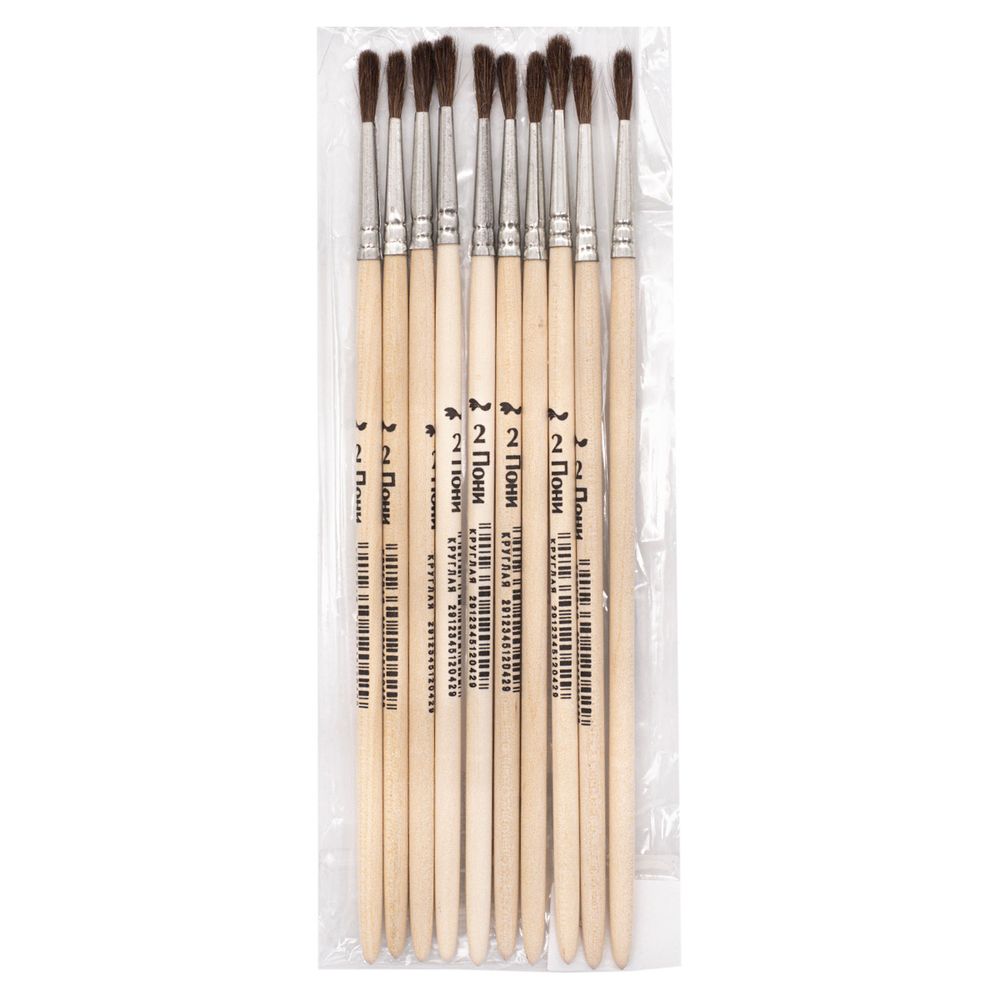 Кисть пони школьная №2,10 шт